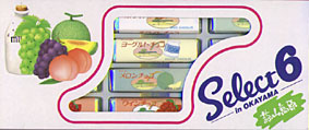 板チョコ詰め合わせ